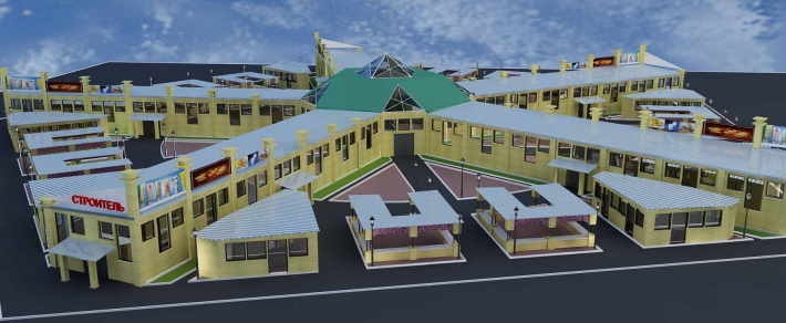 Architectural Home Design
