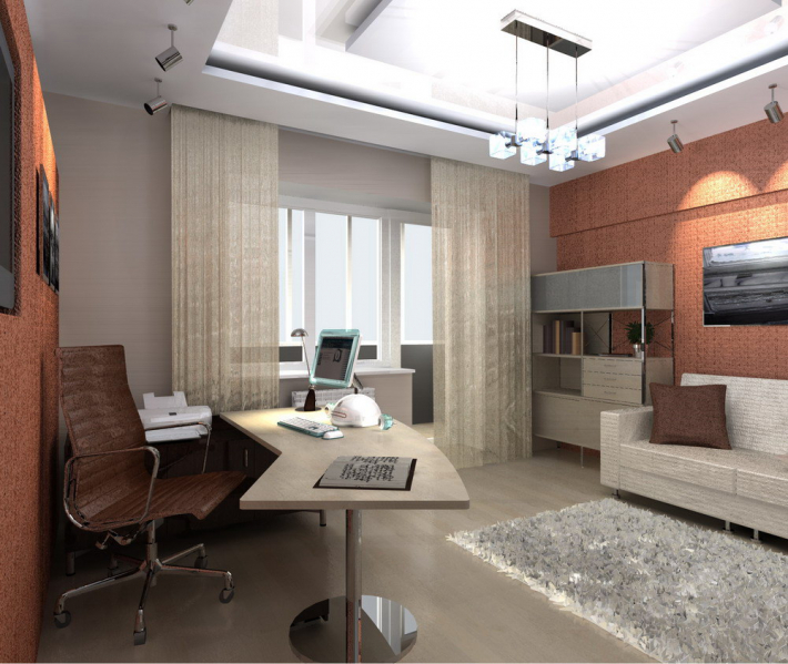 Architectural Home Design