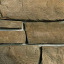 Blocks