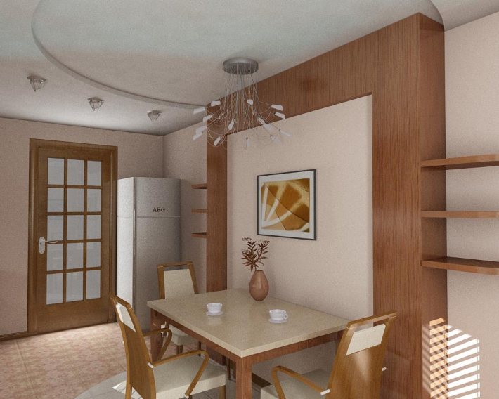 Architectural Home Design