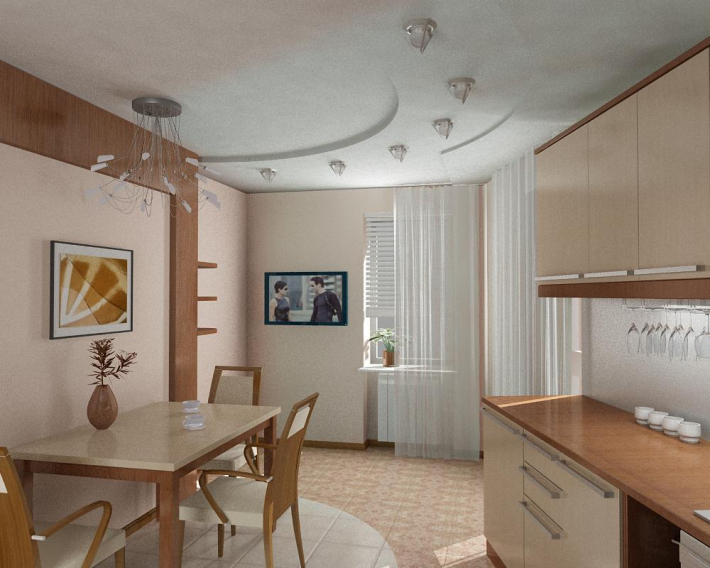 Architectural Home Design
