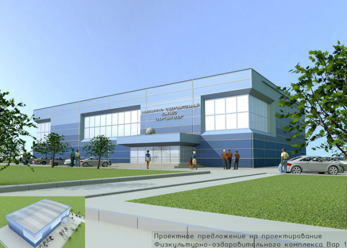 Architectural Home Design
