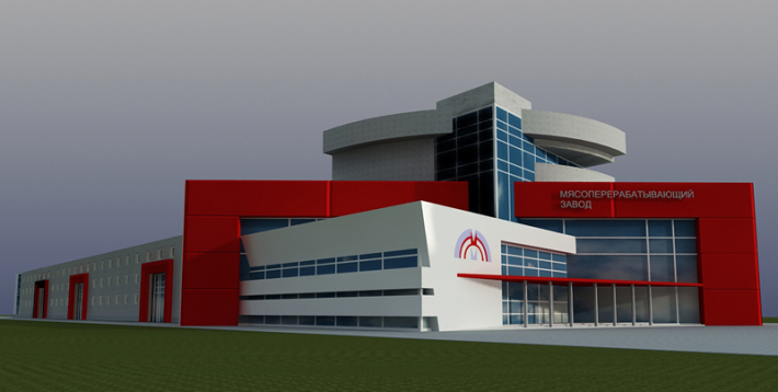 Architectural Home Design
