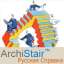 ArchiStair