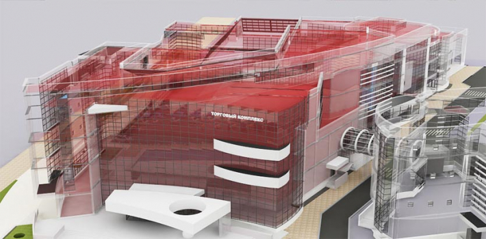 Architectural Home Design