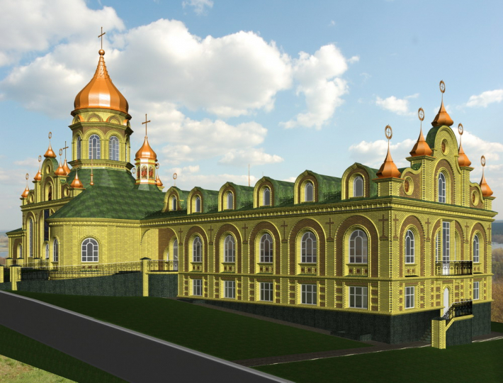 Architectural Home Design