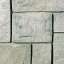 Blocks