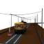 Railway