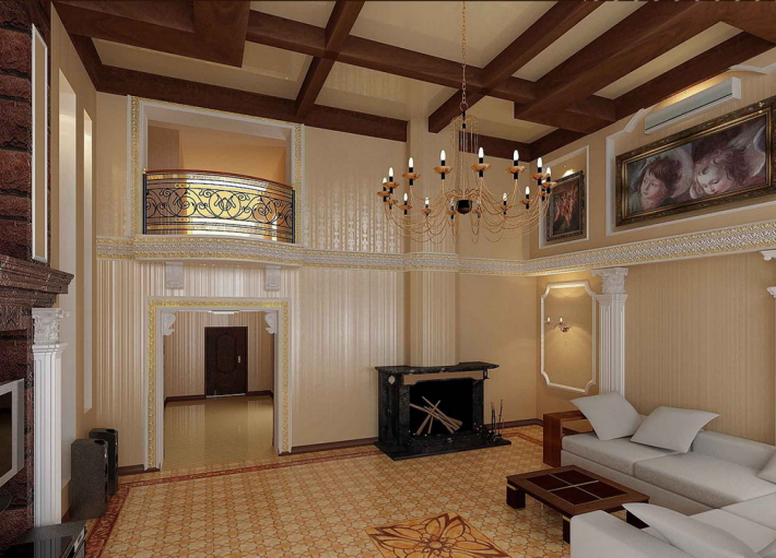 Architectural Home Design