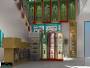 architecture home design