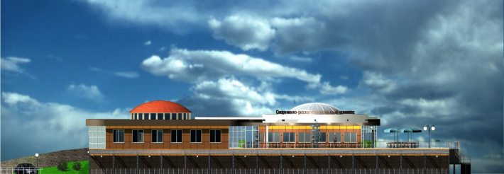 Architectural Home Design
