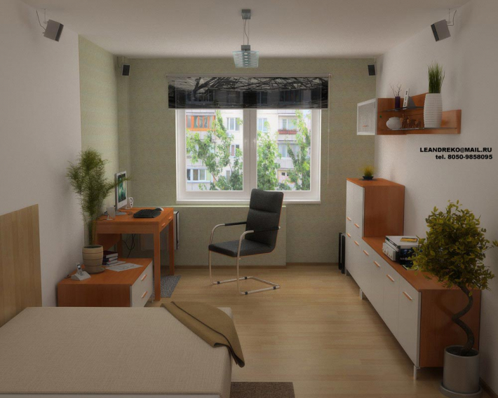 Architectural Home Design