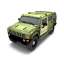 Hummer