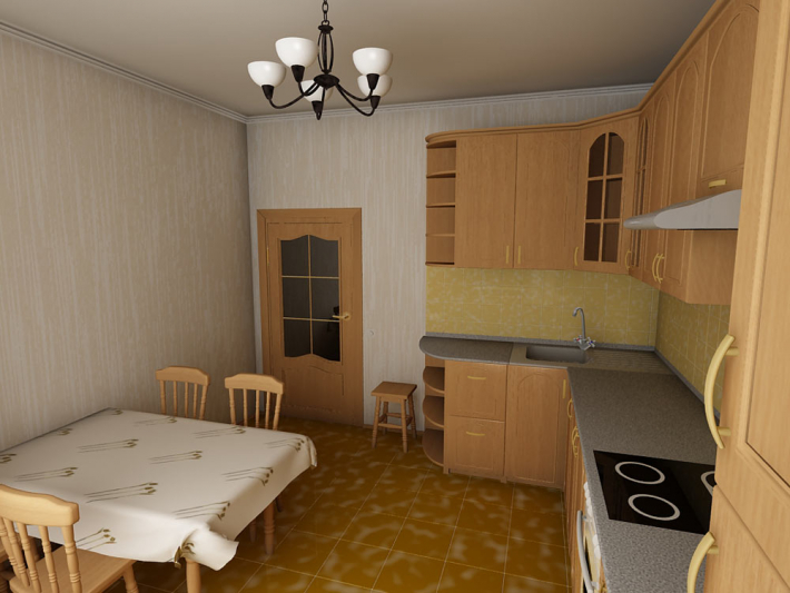 Architectural Home Design