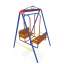 Swing