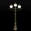 Lamppost