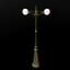 Lamppost
