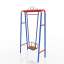 Swing