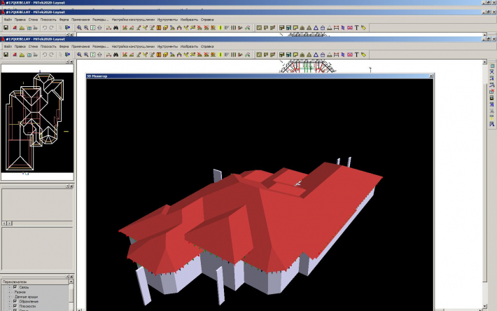 Architectural Home Design