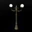 Lamppost