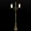 Lamppost
