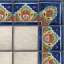 Tiles