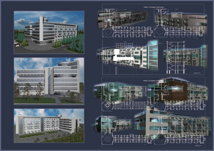 Architectural Home Design