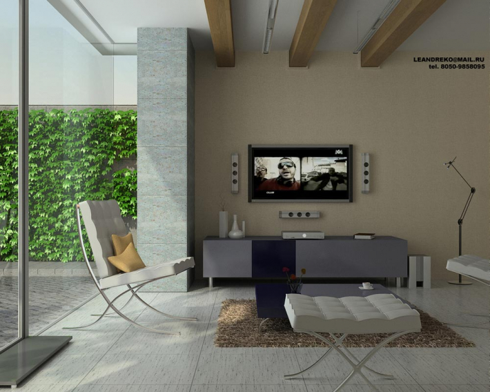 Architectural Home Design