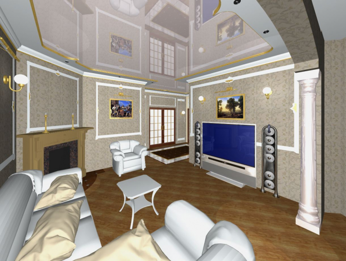 Architectural Home Design