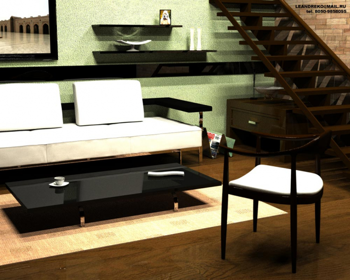 Architectural Home Design