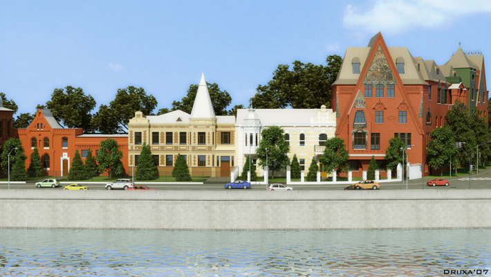 Architectural Home Design