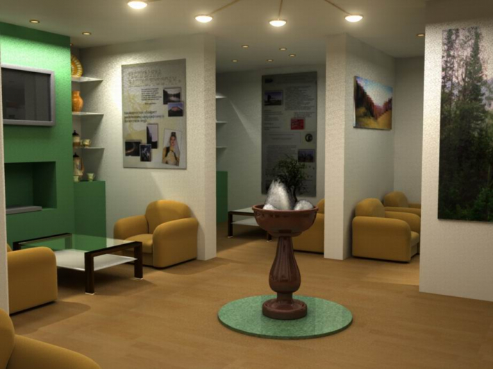 Architectural Home Design