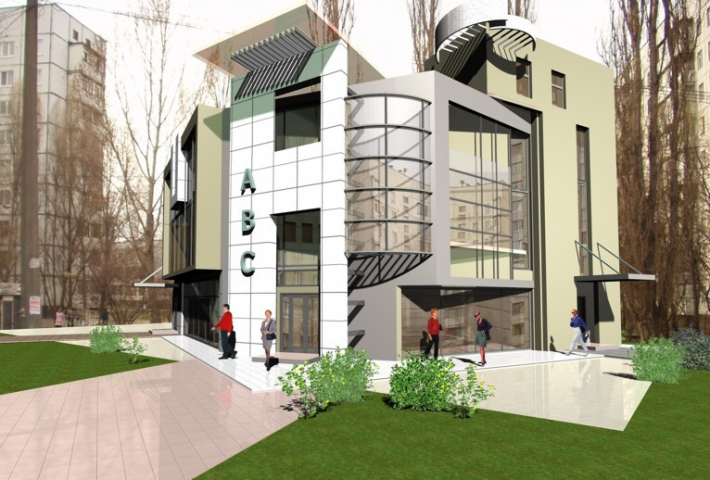 Architectural Home Design