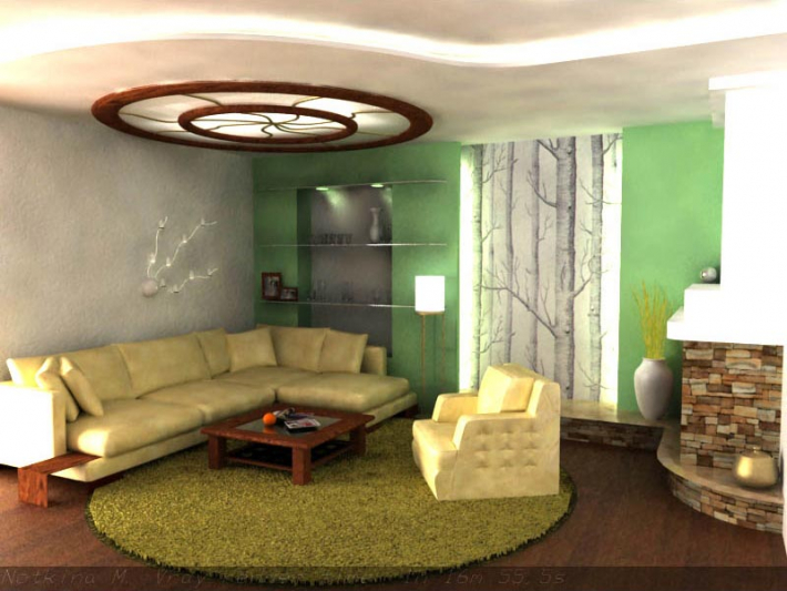 Architectural Home Design