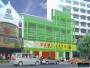 architecture home design