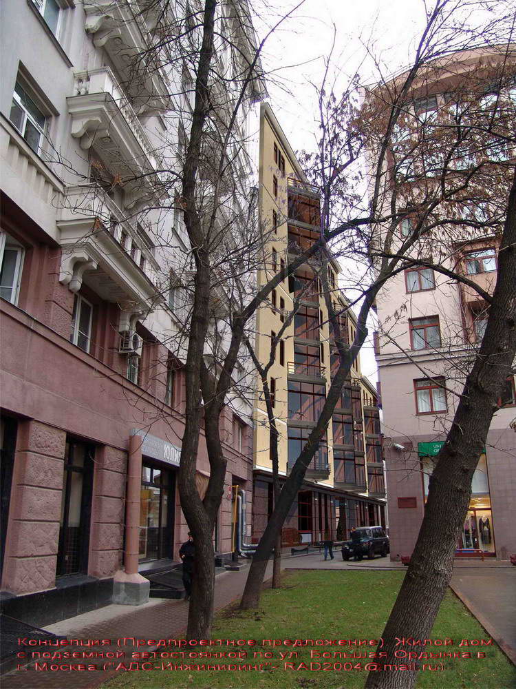 Architectural Home Design — Radik Gismatov — Kazan, Russia