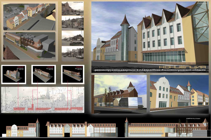 Architectural Home Design