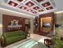 architecture home design