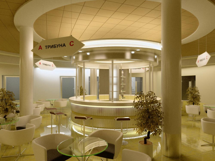 Architectural Home Design