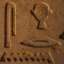 Hieroglyphics