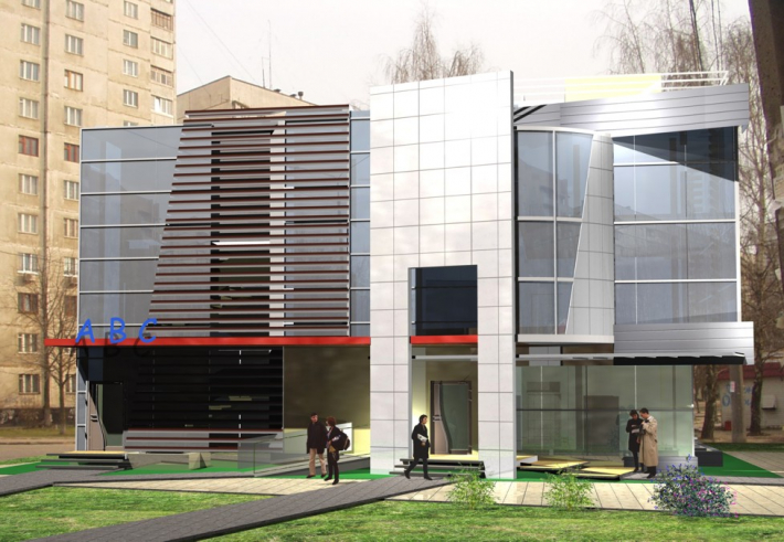 Architectural Home Design