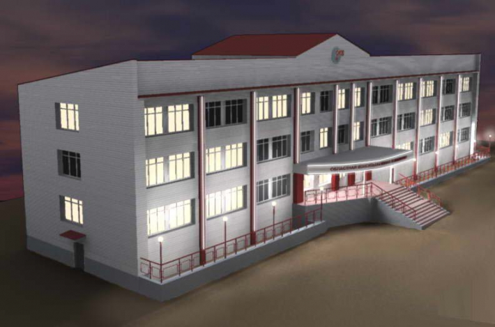 Architectural Home Design