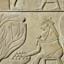 Relief