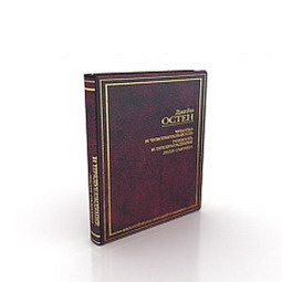Download 3d cad models, 3d max textures, 3d help