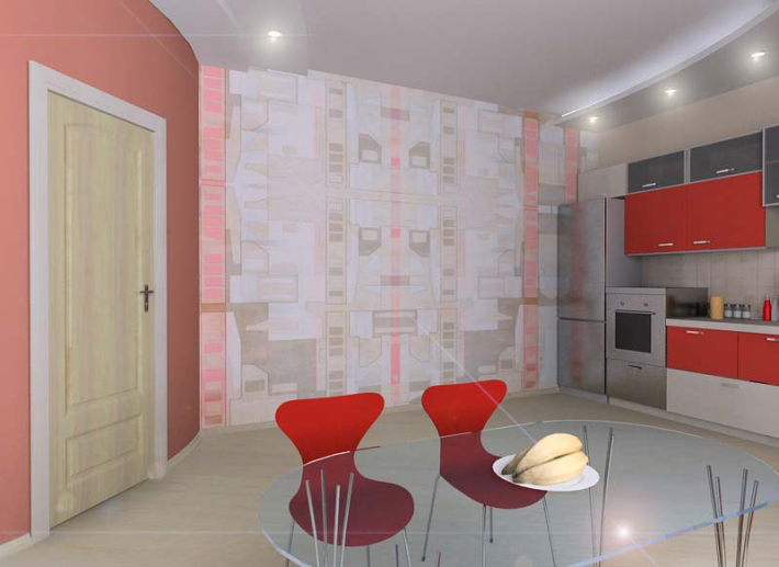 Architectural Home Design
