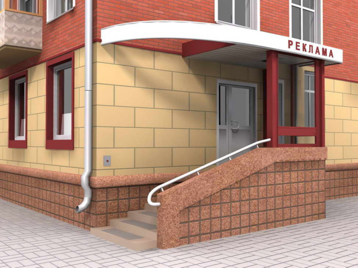 Architectural Home Design