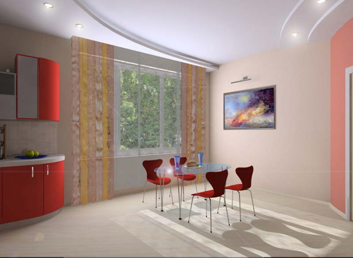 Architectural Home Design