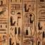 Hieroglyphs