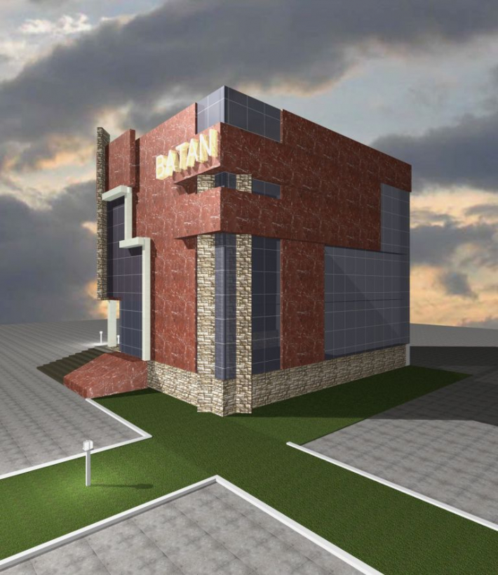 Architectural Home Design