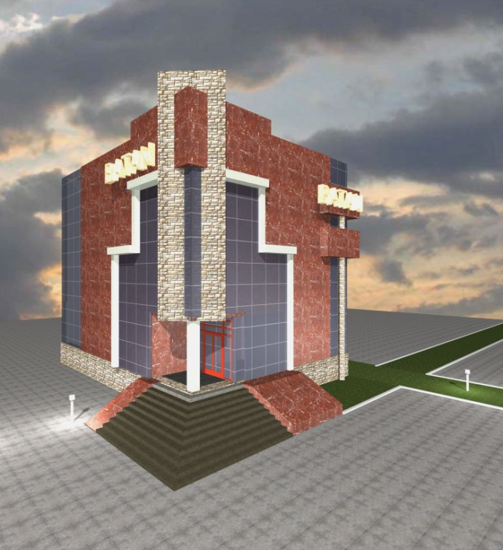 Architectural Home Design